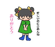 883602052