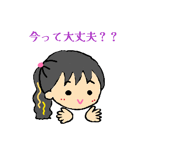 883602054