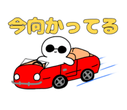 883602598