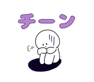 883602607