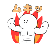 883602608