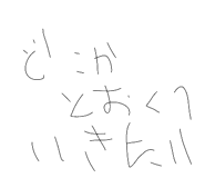 883606225