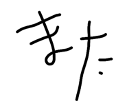 883606227