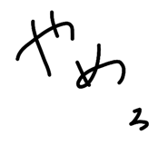883606228