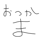 883606231
