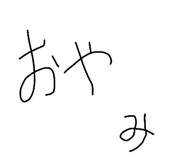 883606232
