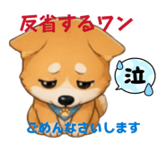 883609745