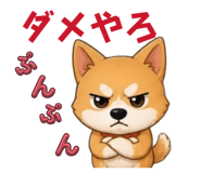 883609748
