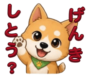 883609758