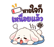 883610132