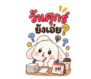 883610133