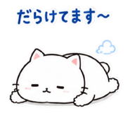 883611155