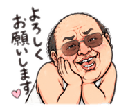 883612337