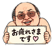 883612340