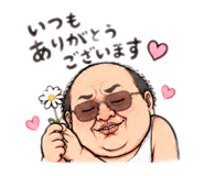 883612342