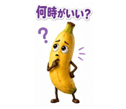 883613316
