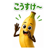 883613332