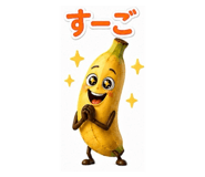 883613343