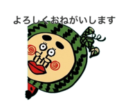 883615006