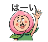 883615012