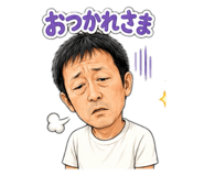 883615237