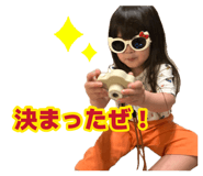 883619021
