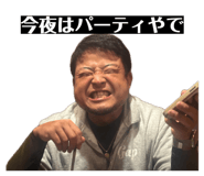 883620161