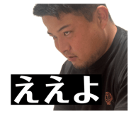 883620164