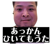 883620171