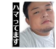883620173