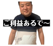 883620179