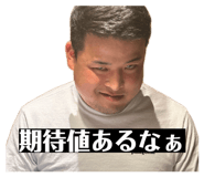 883620184