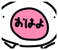 883621405