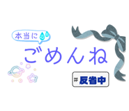 883622896