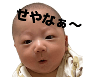 883624320