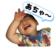 883624330