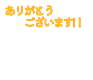 883624769