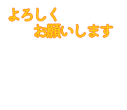883624770