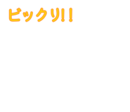 883624772