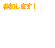883624774
