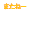 883624777