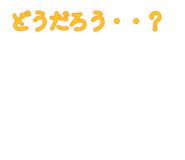 883624778