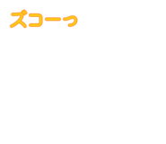 883624781