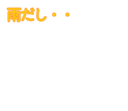 883624782