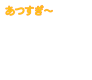 883624783