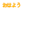 883624785