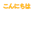 883624786