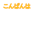 883624788