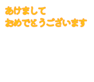 883624792