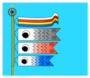 883624795